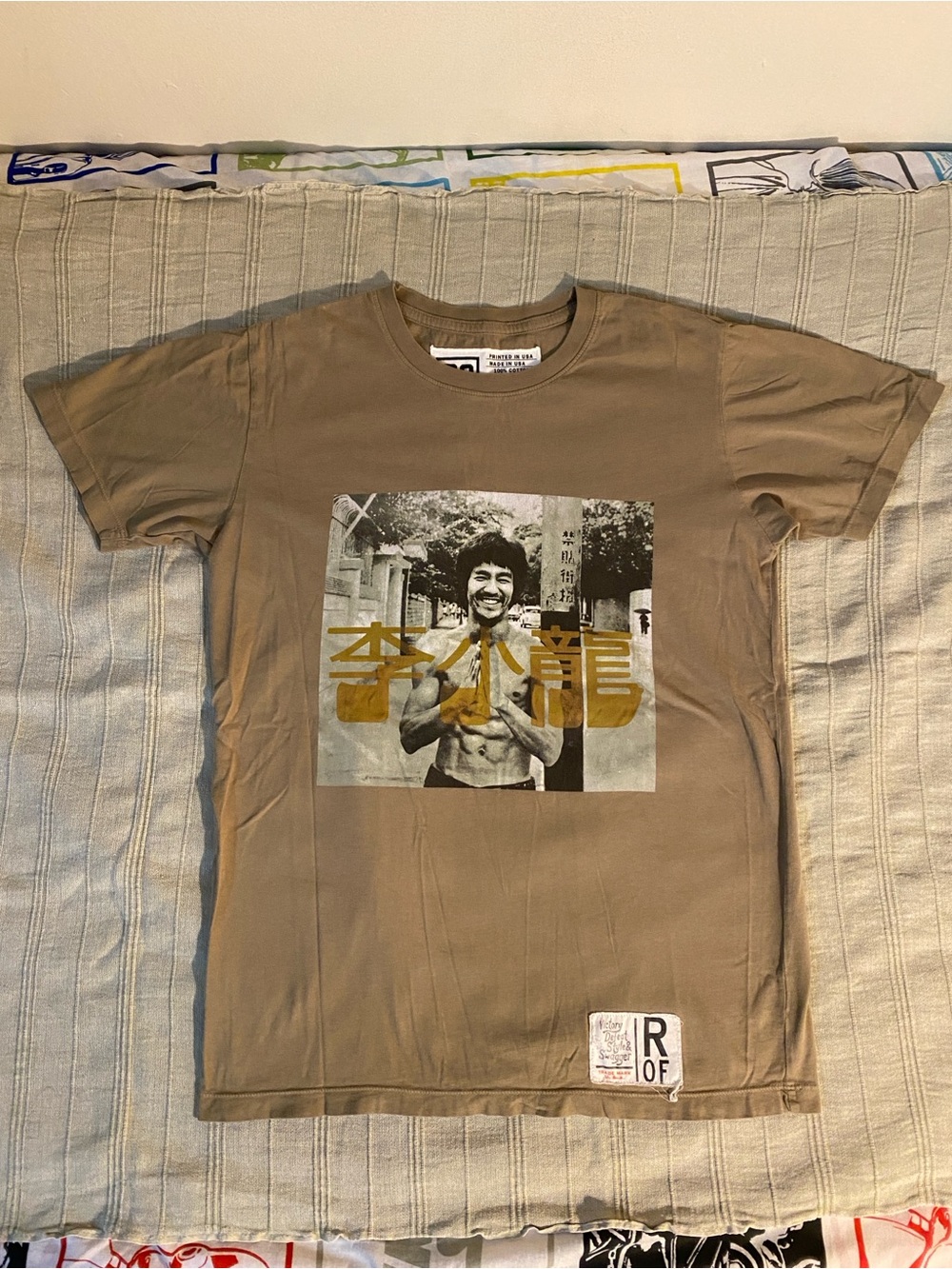 Bruce Lee T Shirt